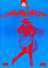 Monoshock